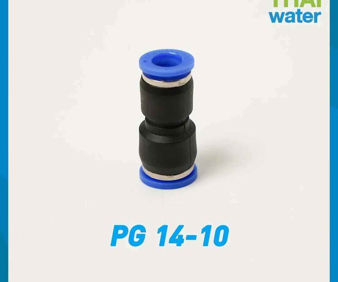 PG14-10 ข้อต่อลม ข้อต่อตรง ขนาด 14x10 mm. ดำ
