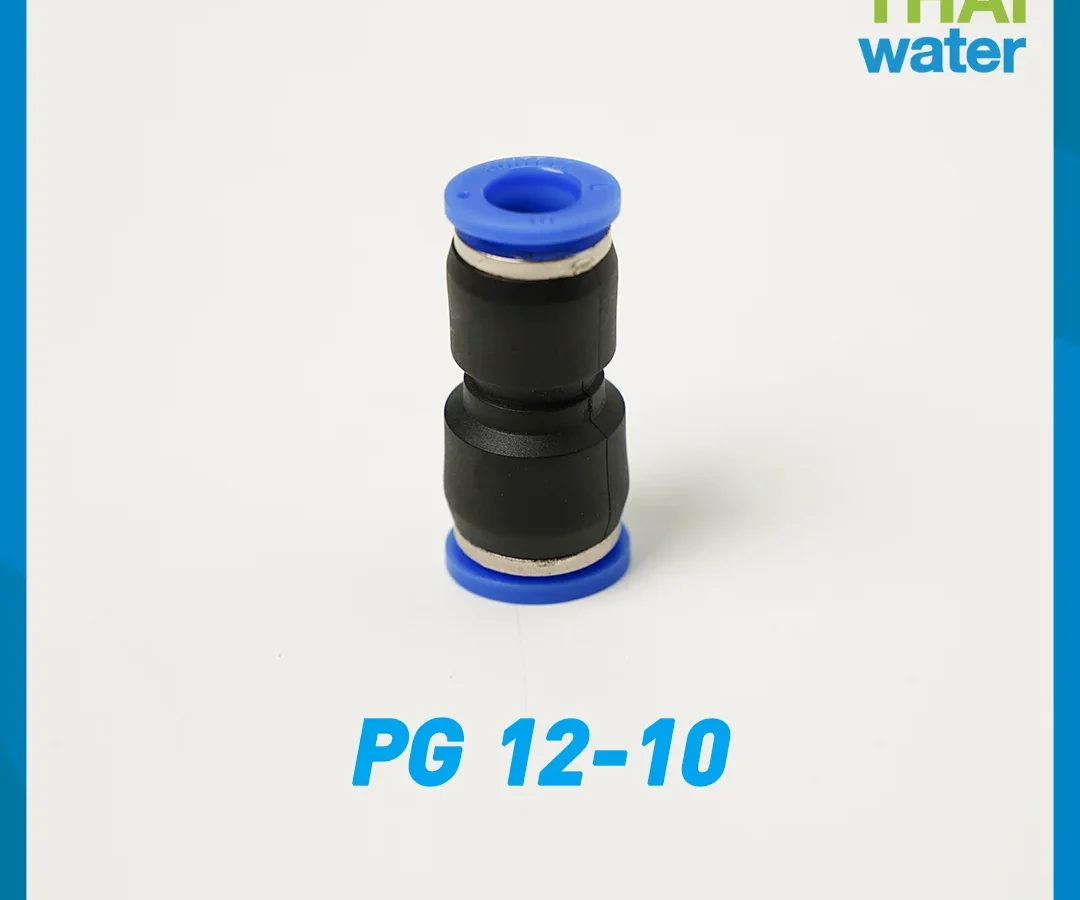 PG12-10 ข้อต่อลม ข้อต่อตรงเสียบสาย 12 mm. x เสียบสาย 10 mm.