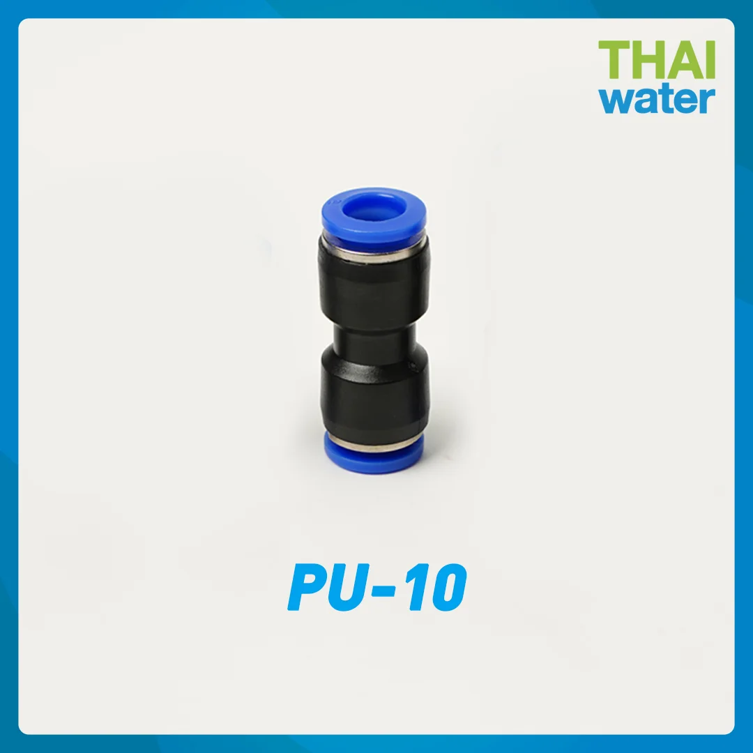 PU-10 ข้อต่อลม ข้อต่อตรง ขนาด 10 mm - Image 2