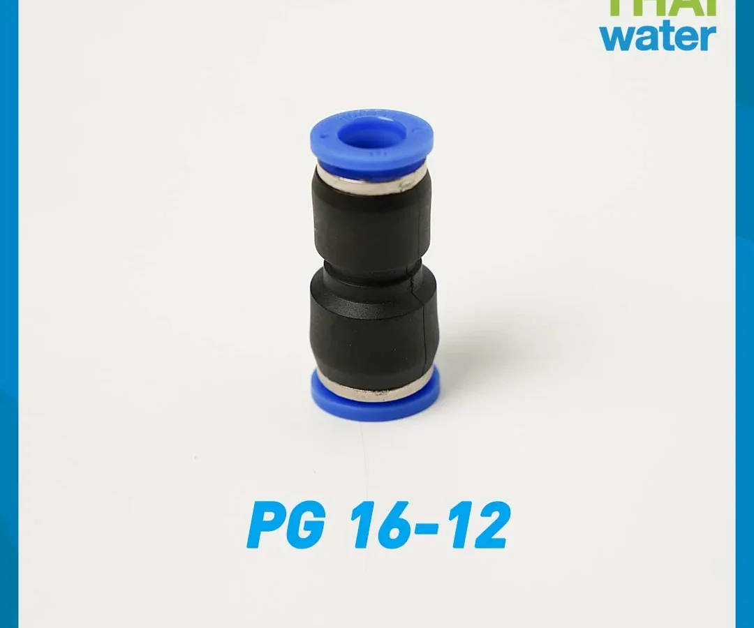 PG16-12 ข้อต่อลม ข้อต่อตรง ขนาด 16x12 mm. ดำ