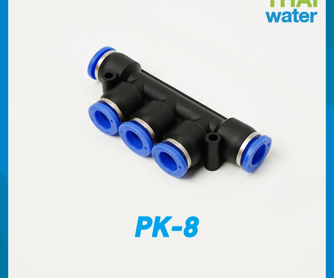 PK-8 ข้อต่อลม 5 ทาง ขนาด 8 mm. ดำ