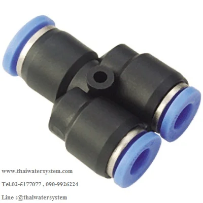 ข้อต่อลม 3 ทาง ตัว Y ขนาด 6 mm. ราคาถูกสุดๆ - Image 2