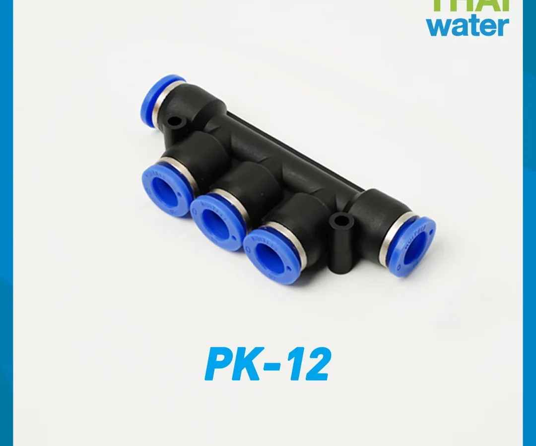 PK-12 ข้อต่อลม 5 ทาง ขนาด 12 mm. ดำ
