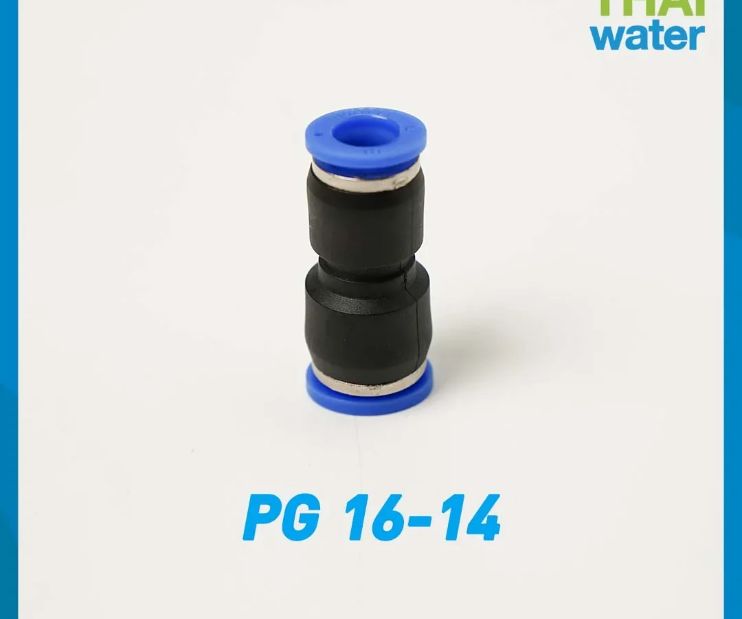 PG16-14 ข้อต่อลม ข้อต่อตรง ขนาด 16x14 mm. ดำ