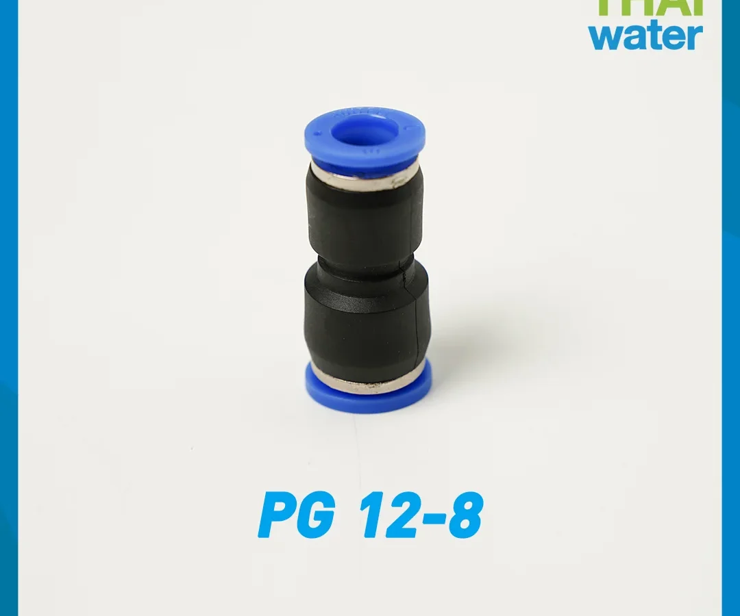 PG12-8 ข้อต่อลม ข้อต่อตรงเสียบสาย 12 mm. x เสียบสาย 8 mm.